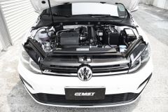 Intake Induction Air Filter Kit MST Performance VW Golf 7 EA211 1.4 TSI EA 21 | Premium Auto Parts & Accessories - Euro Car Upgrades - eurocarupgrades.com.au