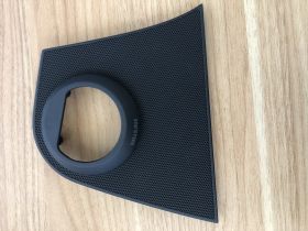 Audi Q7 Bang & Olufsen Right Treble Speaker Cover Trim Black 4L1868888 OEM Genuine- Euro Car Upgrades - eurocarupgrades.com.au