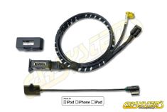 Audi MMI 3G AMI + iPod iPhone 5 Leads Adpater (green) - Lightning - 5N0035554G - Retrofit - with the Old 12-pin BLACK connector (2009 - 2011) CRS035.AMI.45 | Premium Auto Parts & Accessories - Euro Car Upgrades - eurocarupgrades.com.au