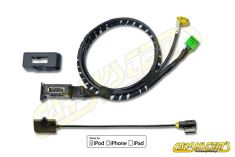 Audi MMI 3G AMI + iPod iPhone 5 Leads Adpater (yellow) - Lightning - 5N0035554G - Retrofit - with the New 12-pin GREEN connector (2011 - ) CRS035.AMI.05.YE | Premium Auto Parts & Accessories - Euro Car Upgrades - eurocarupgrades.com.au