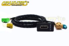 MEDIA - IN MDI - Skoda Octavia 5E - iPhone / iPod - 5N0035554B CRS035.MDI.5E.02 | Premium Auto Parts & Accessories - Euro Car Upgrades - eurocarupgrades.com.au