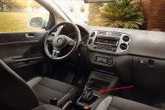 VW Golf Plus - Park Pilot Front and Rear w. OPS with panel push button CRS919.5M0.FR.11 | Premium Auto Parts & Accessories - Euro Car Upgrades - eurocarupgrades.com.au