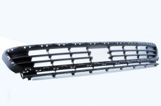 VW Golf 7 Front Bumper Lower Grill 5G0853677B OEM Genuine | Premium Auto Parts & Accessories - Euro Car Upgrades - eurocarupgrades.com.au