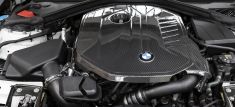 BMW M140i M240i M340i B58 F Series Carbon Engine Cover Eventuri - Euro Car Electronics - eurocarupgrades.com.au